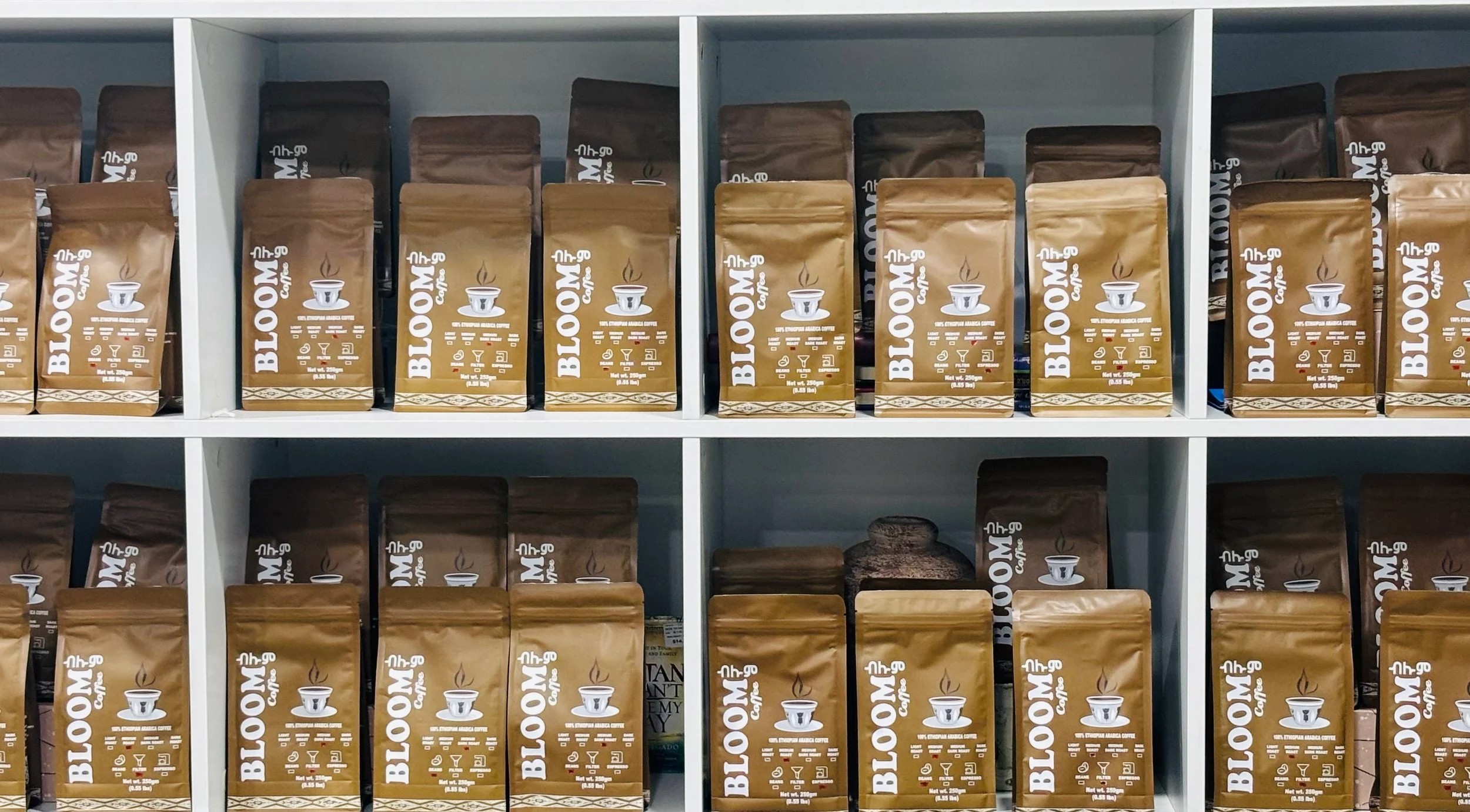 Premium Ethiopian coffee beans